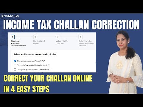 How to correct income tax challan details | Income tax payment challan correction online
