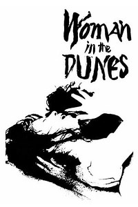 Woman in the Dunes Summary, Trailer, Cast, Where to Watch and More