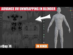 Advance UV Unwrapping in Blender Beginner Tutorial In Hindi #quixel