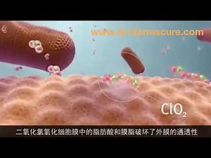 ClO₂二氧化氯消毒原理大公開