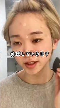 The most hated thing about men's makeup is that it's too white... #men'smakeup