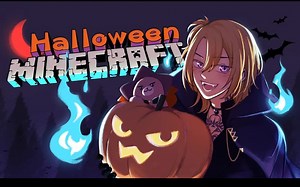 【CC双语字幕/机翻熟肉/Luca Kaneshiro】我的世界 建万圣节小镇【直播回放中文】_Minecraft