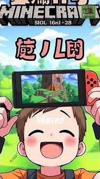 ¡Top 10 Juegos de Minecraft que TODO Fan Debe Jugar! #minecraft