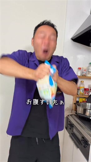 いぶよへスカッシュ | 嫌でも強く言えないおじさん…😅あなたなら強く言える？ Would You Have the Guts to Say It? #ショートドラマ #ドラマ #series | Instagram