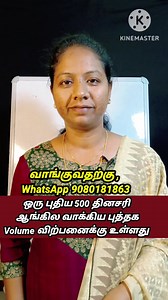 1.6K views · 12 reactions |...