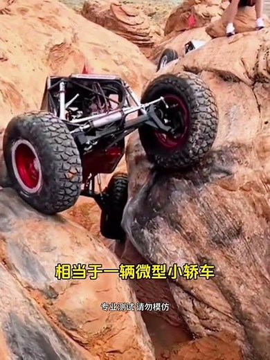 钢管车架+轻量化设计的UTV全地形越野车，性能到底有多逆天？#越野车 #utv #牧马人