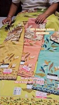 wholesale Price me pure jaam Cotton Premium Quality #8053565352