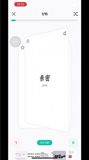 Học từ vựng HSK1-6 với giáo trình chuẩn cùng Migii HSK #hsk #hsk1vocabulary #hoctiengtrung #hsk3