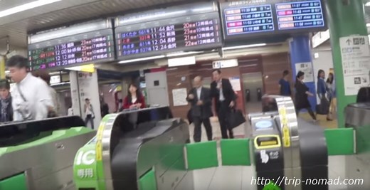 【東京駅】丸の内改札から新幹線乗り場まで最速何分で行ける？時間を計ってみました！【動画あり】｜Trip-Nomad