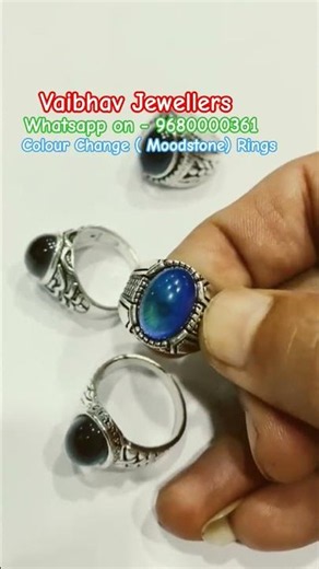 Colour Change (Moodstone) Rings 💍#vaibhavjewellers #astrologicalgemstone #shorts