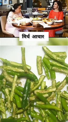 Asha Bhosle's Favourite Mirch Ka Aachar #shorts #ashabhosle #mirchkaachar #viral #food