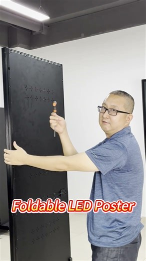 Foldable LED Poster – ultra slim, lightweight, easy to transport and install.