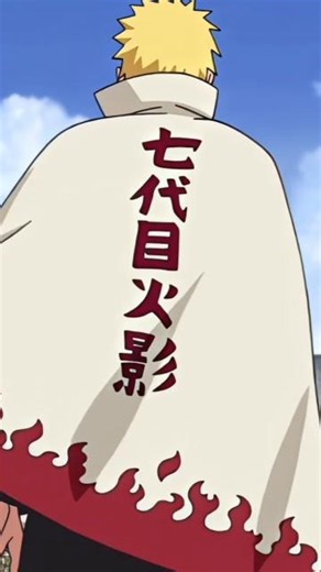 Naruto Smooth Transition Edit 🔥