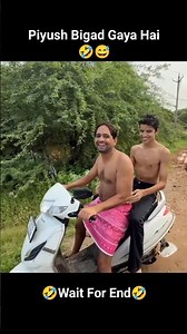 Piyush Bigad Gaya Hai 🤣😅 #shorts #youtubeshorts