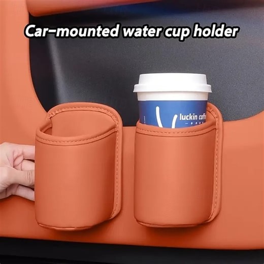 1/2pcs PU Leather Car Cup Holder – Multi-Functional Storage Organizer Box for Car Interior, Keeps Drinks and Accessories Neat and Tidy 2026 - $12.99