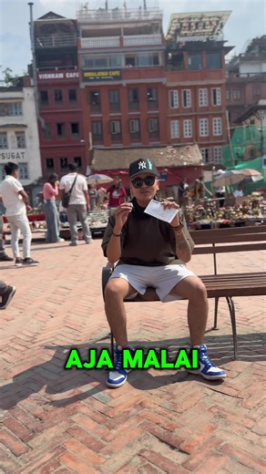 Explore Autobell Gears Locations in Pokhara