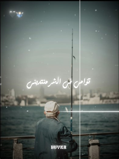 موووت ده 🤷🏻‍♂️🖤 صورتك و خد الترند 🖤💯 #قالب_كاب_كات #قالب_جاهز_نار🔥 #قالب_كاب_كات_نار_جاهز_استخدموه #الريتش_في_زمه_الله💔😣 #ليك______🖤___متابعه____اكسبلووور