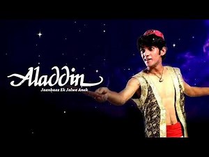 Aladeen Old Serial Title Song