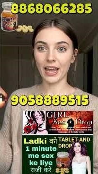 miss me tablet cold drink me de sakte hain,