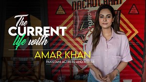 3.2K views · 24 reactions | What is the one thing Amar Khan would never do? And why does she think her film, Dum Mastam, was a hit despite its clash with five other movie releases at the time? Watch The Current Life as Amar Khan gets candid about fame, family, and the future. #TheCurrent #AmarKhan #AmarKhanInterview #TheCurrentLife Visit our website: https://thecurrent.pk/ | The Current | Facebook