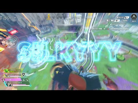 🛑dont stop me🛑 (apex montage)