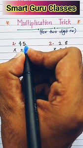 Multiplication Trick ( for 2 digits ) #maths #MULTIPLICATION #tricks | Smart Guru Classes