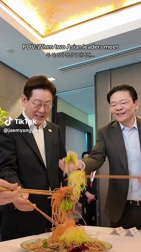 당신의 대통령과 총리가 만나면...