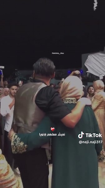 Samara Rap: A Creative Collaboration with Samah