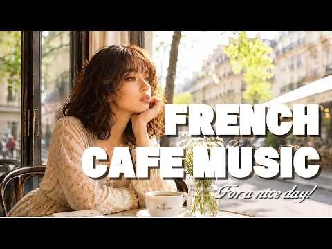 FRENCH CAFE MUSIC – Coffee, Books & Paris Morning Chanson | La Rose Chantée