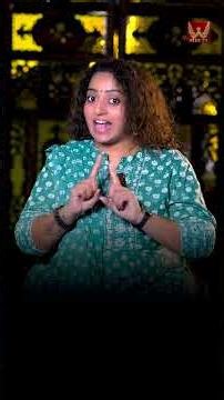 సంక్రాంతికి గుడ్ న్యూస్.. గబ్బు రాకుండా టాబ్లెట్స్.. #sankranthi #farts #tablet #christianpoincheval