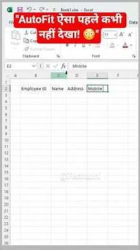 📊🔥 Excel Trick Cell AutoFit ✨ | Easy Shortcut ⌨️ | #ExcelTips #Shorts