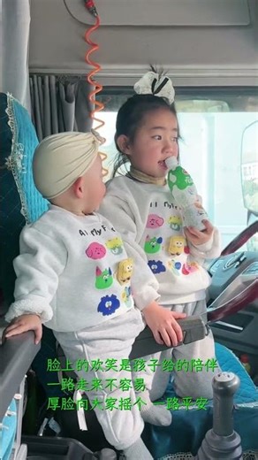 🔋 Dead battery in the middle of nowhere 🥶 31yo Mom's heavy cables 🚛 #trucking #femaletruckdriver