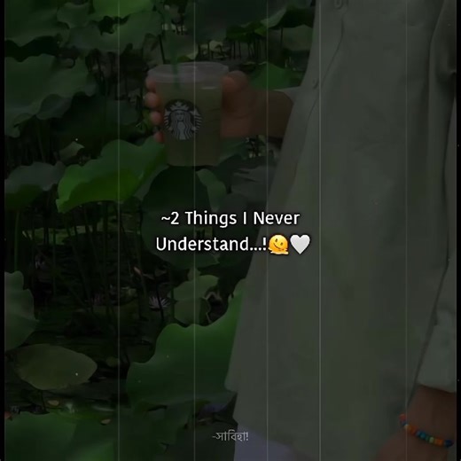 Boys Ver. Ager Typing Mistakes and Fun Moments