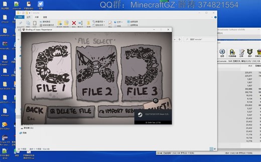 以撒的结合 忏悔 存档 解锁全成就全人物全道具 伊甸无限次数