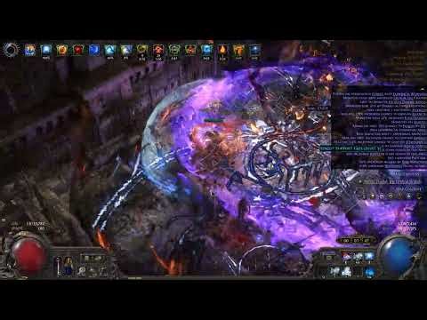 [PoE2 0.4] Doedre's Undoing CoC Oracle