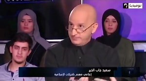 180K views · 2.7K reactions | Une excellente analyse de Monsieur Said Djebalkhir sur les 60 millions de dollars dépensés par l'Algérie pour les imams. " Comment un docteur de physique ou de chimie vient s'asseoir en mosquée pour écouter un ignorant qui lui explique la vie" ? | Kabylie | Facebook