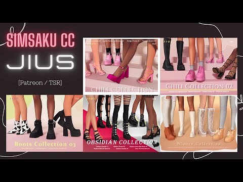 Sims 4 cc - Shoes [Creator(JIUS)]