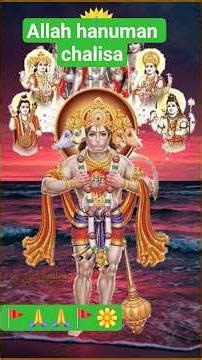 Ramakant Pandey bhakati #song # Halaha, Hanuman chalisa#अलह हनुमान चालीस #viral sorts video like #🚩🔱