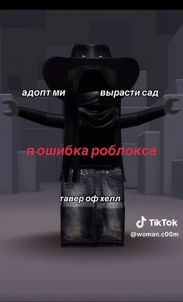 Рекомендовані акаунти