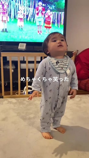 最初奇跡的にリズム合ってるwww #1歳4ヶ月 #パプリカ #独唱