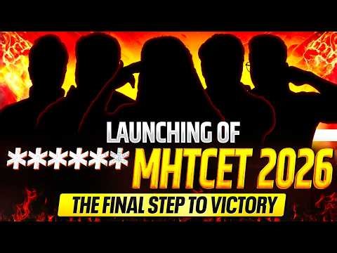 🔴 FREE Batch: Launching Manzil MHTCET 2026 | The Final Step to Victory 🔥 #mhtcet2026