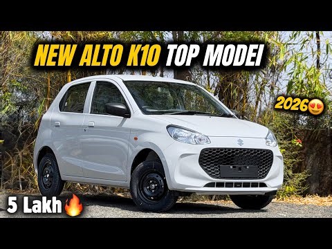5 Lakh में इस से बेहतर कुछ नहीं 👌🏻| New Updated Alto k10 Vxi plus 2026