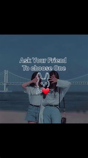 Ask your friends💞#juk_bunn_ko_10 #fypシ #fypage #foryoupage #asthetic