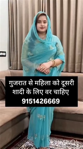 #shaadi #marriageshortsvideos #marriage #shortsreels #garibladki #viralreels #shadikeliyeladkachahiye #viralvideo #shortsvideos #new | Komal Kumari