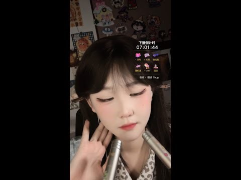 🔴LIVE: Whispering Bubble Accent Sleep ASMR | Soft Voice, Tingling Mouth Sounds & Gentle Breathing