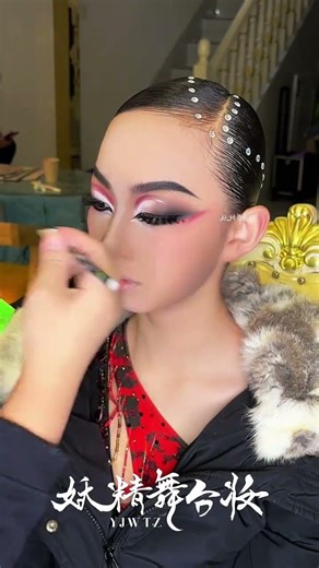 Latin Dance Makeup Transformation: Smoky Eyes & Stylish Hairstyles