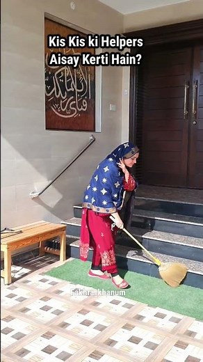 Whose helpers do this? #short #youtubeshorts #comedy