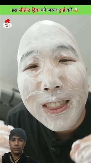 #sierra #kumarsir #facts #funny