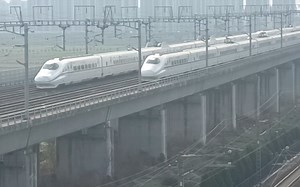 【CR 2024-2-18】D5534 CRH2A-2001(主控)+2018(从控)