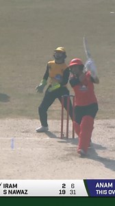 73K views · 428 reactions | Consecutive boundaries! Iram Javed smashes two in a row to Anam Amin | M2U1K  Watch Live on PTV National & Tapmad (in Pakistan)  Rest of the world, watch live on https://www.youtube.com/@pakistancricket #CONQUERORSvSTARS #BackOurGirls | Pakistan Cricket Team | Facebook